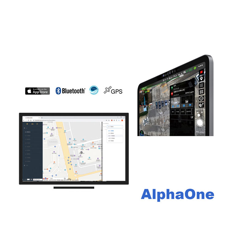 AlphaOne நுண்ணறிவு ஆய்வு பயன்பாட்டு மென்பொருள்