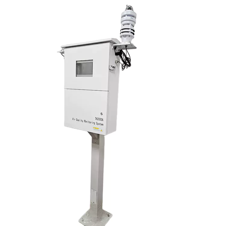 வளிமண்டல மாசுபடுத்திகள் ஆன்லைன் எரிவாயு கண்காணிப்பு அமைப்பு