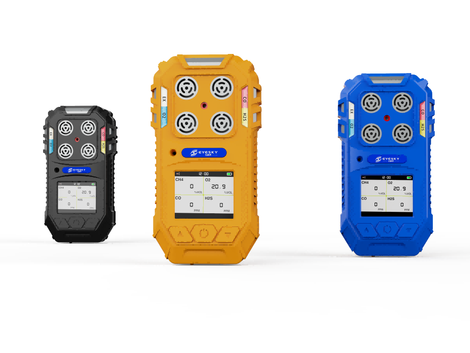 MS104K போர்ட்டபிள் 4-இன்-1 கேஸ் டிடெக்டர்